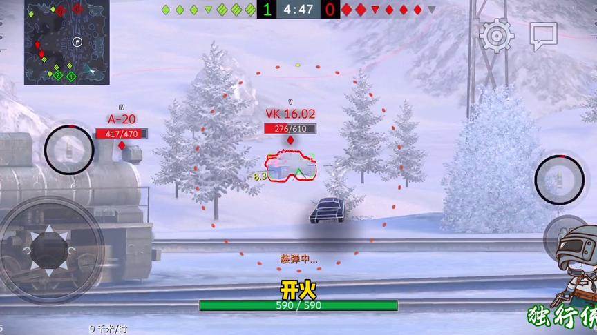 独行侠小强：战舰打长门！坦克打萝莉豹！小强又跟萝莉豹干上啦！