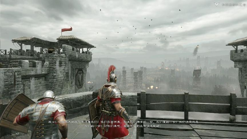 白纸留黑字《崛起之罗马之子》娱乐P6：来自神的愤怒