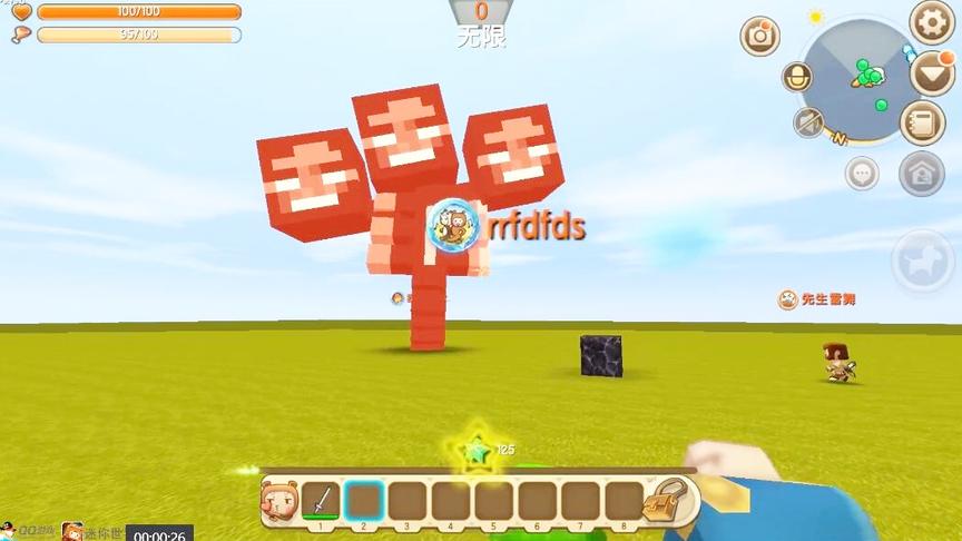 迷你世界：30万血的凋零撕拉，没想到创世之刃一刀就秒了。