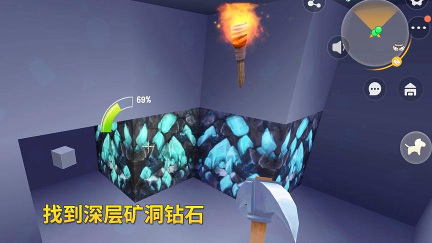 迷你世界极限联机4：我和兔八哥第1次探索深矿洞，找到了2颗钻石