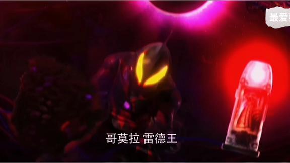 04:36 贝利亚之子捷德奥特曼第二章—下 6809次观看 01-14 03