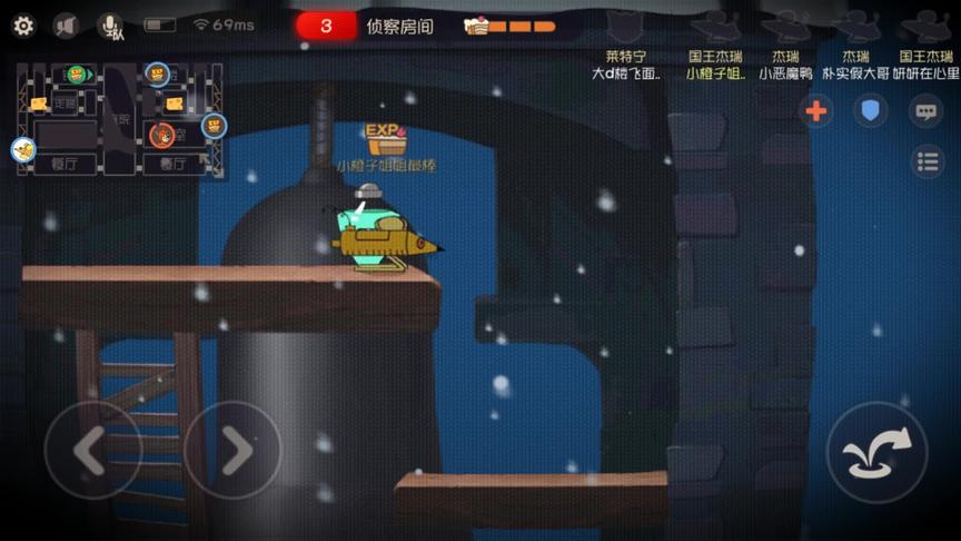 猫和老鼠手游：超多护盾的老鼠，猫被折磨的快自闭了
