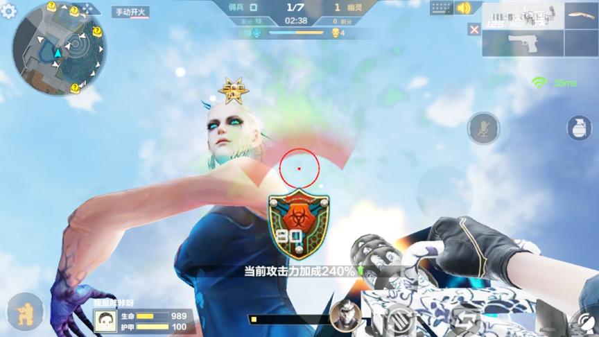 CF手游·终极生化：生化怪物伪装成人类，却被猪队友打乱计划