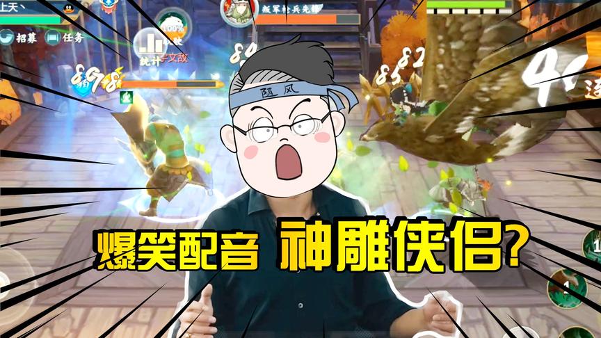 剑网3手游：我真的没开玩笑，我变成美女还被别人搭讪了！