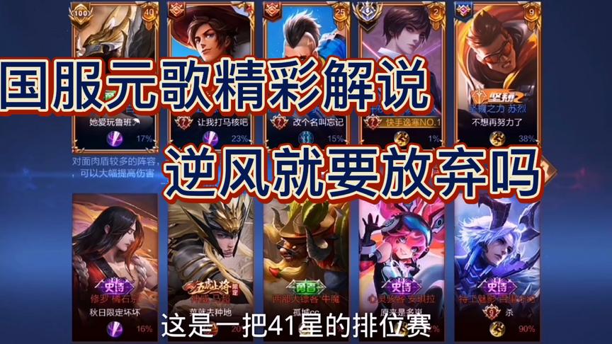 不到最后一刻真的不要放弃，说不定会有奇迹发生