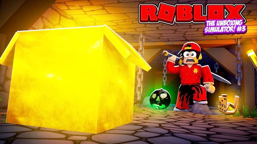 小飞象解说 Roblox开箱模拟器 变身疯狂开箱达人！获取传说装备！