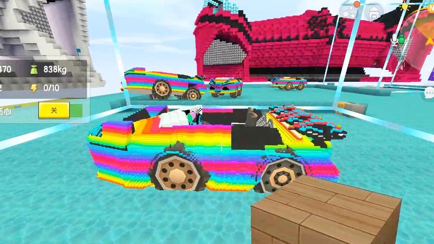 炫彩跑车，五颜六色的超级好看。