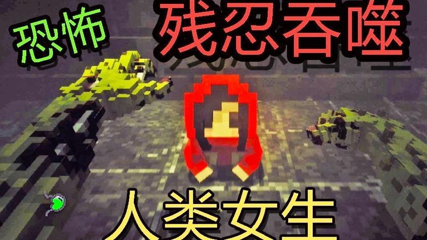 氛围太恐怖！这个僵尸是要去吃垃圾吗