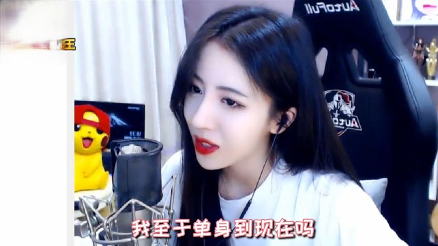 绝地求生呆妹儿：怎样拥有一段甜甜的长期的恋爱？