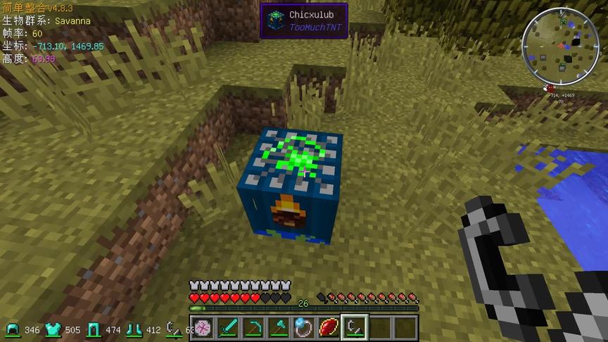 小毅TNT生存16：全模组威力最强的TNT，需要铀矿才能合成！