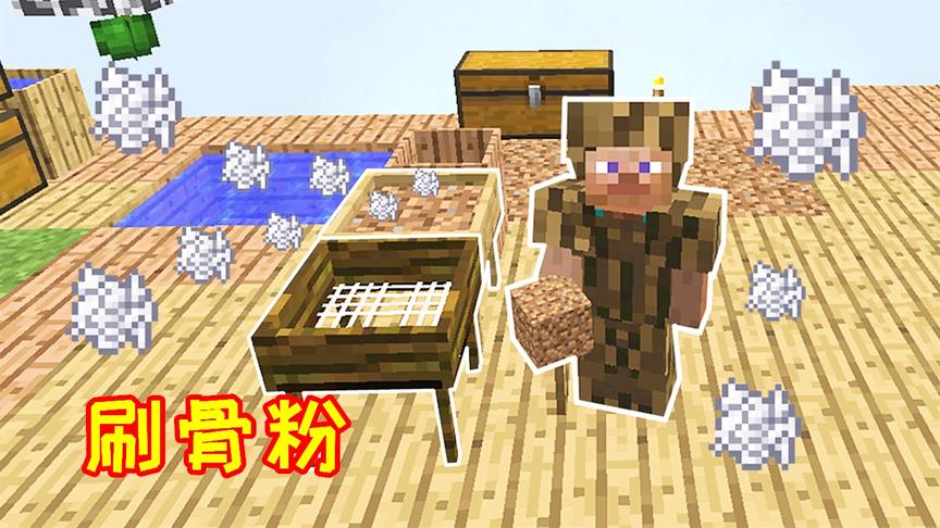 无人入眠07：过滤了100多块尘土，仅仅得到12个重要的骨粉！