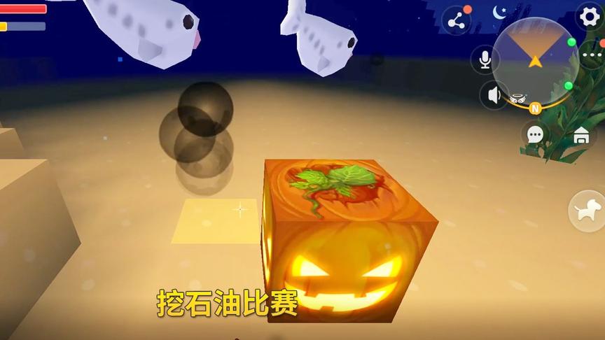 迷你世界极限联机117：3人深海挖石油比赛，我率先超额完成任务