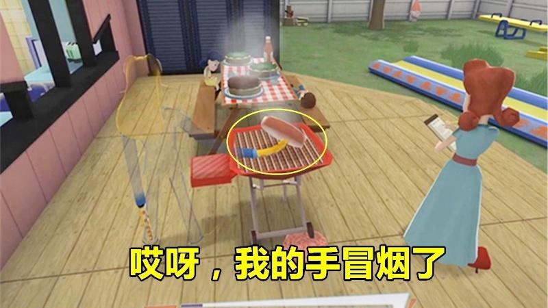 章鱼奶爸：章鱼玩烧烤，一不小心把手放进烤炉变成烤鱿鱼
