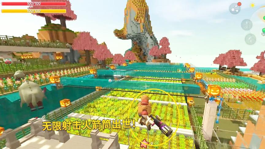 迷你世界极限联机88：无限射击火箭筒出世，我的武力值提升了50点