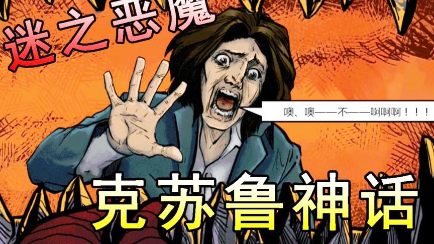 玩这种解密类游戏靠的全是自己的欧皇属性