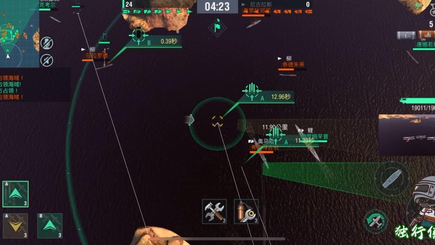 独行侠小强：人机房日航训练删驱！删删删！把敌舰全部删掉！