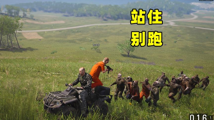 Scum荒野求生22：我们被丧尸追赶，结果发现两箱手雷，天助我也