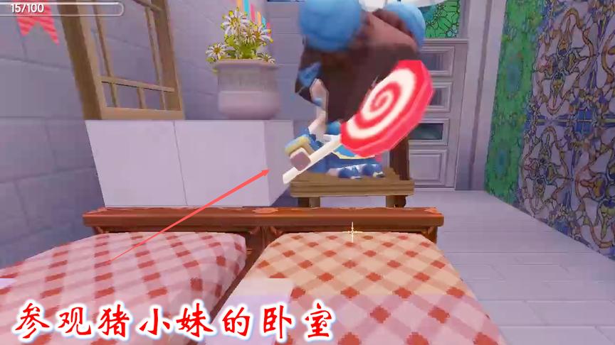 迷你世界联机高级286：根据猪小妹的想法，我把卧室修成复式楼