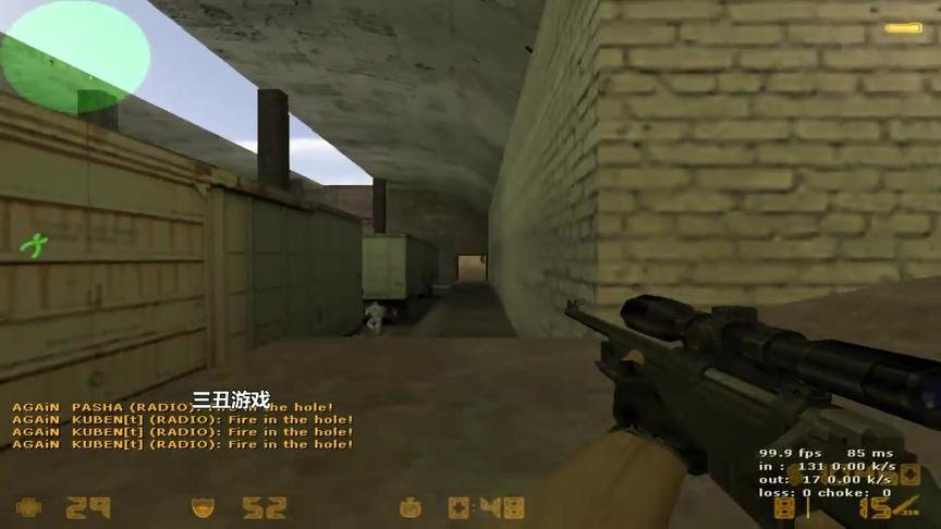 CS1.6：10:0！国家队对阵战神NEO这就是高手和职业的区别