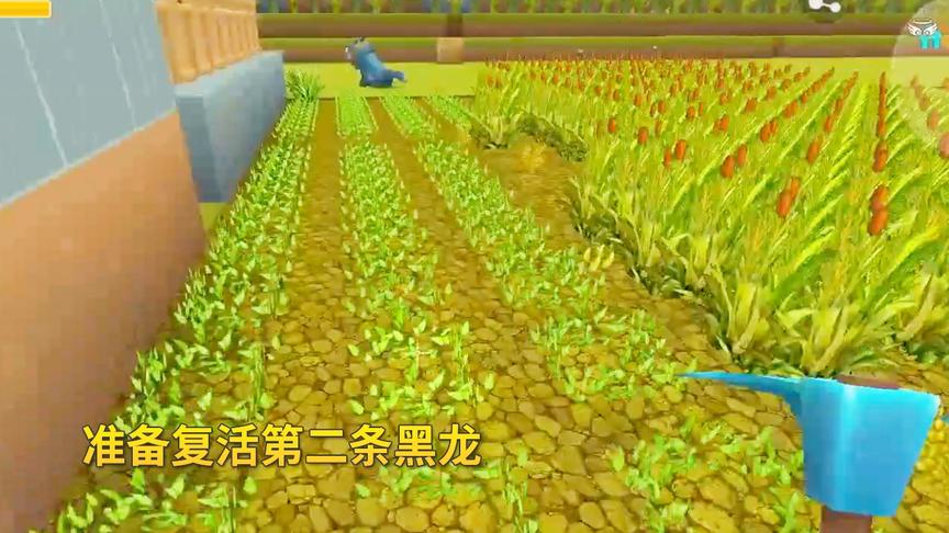 迷你世界极限生存65：我扩建农场麦田，积累小麦，复活熔岩黑龙