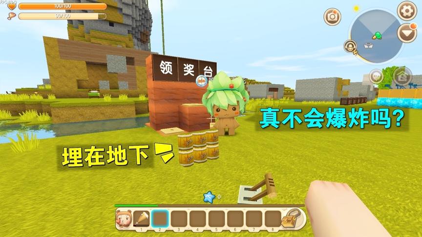 迷你世界：小表弟被恶霸抓走了，想起之前我还用陷阱坑他，好后悔