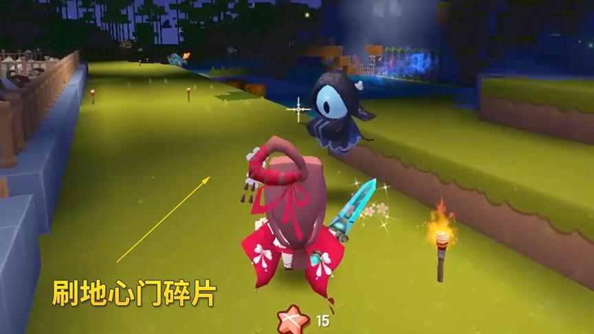 迷你世界极限生存22：地心门碎片真难得，几个地心人都不掉落