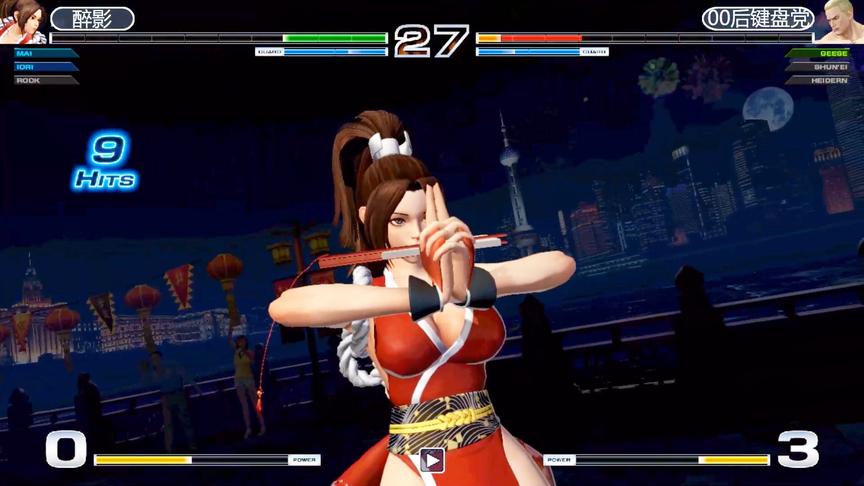 拳皇14：不知火舞用大招征服吉斯，对手终于感受到了压力