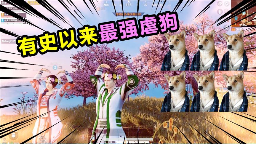 七夕情人节篇：一首虐死单身狗的歌曲，你听过么？祝你节日快乐！