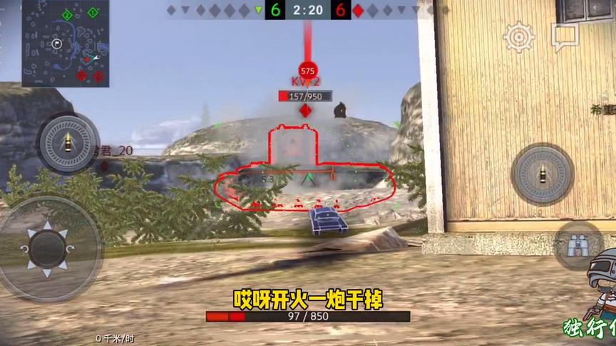 独行侠小强：四姐成为全村希望，丝血一炮干掉敌方重坦获胜！！