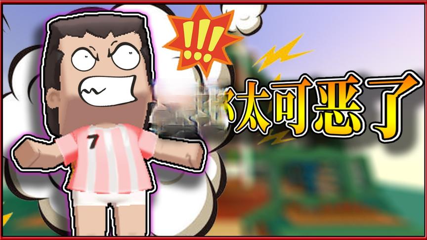 迷你世界小缺生存：小缺蹲在墙角偷听，发现了三月的小秘密