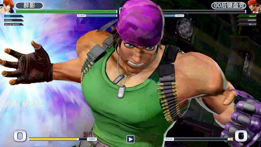 拳皇14：拉尔夫宇宙幻影直接开打，看我八神急速反应出招