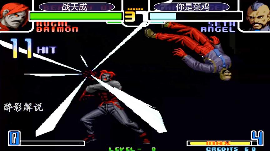 拳皇2002：卢卡尔这套13连厉害了，经典搬运大招秀的漂亮