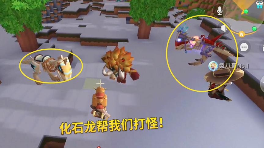迷你世界极限联机57：我和兔八哥骑着化石龙，与野怪战斗了一夜