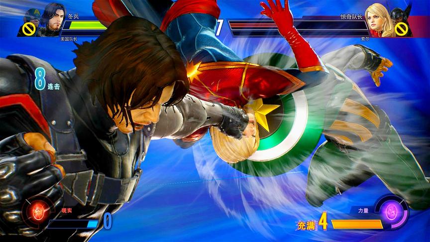 冬兵联合美国队长同时对惊奇队长打出“黄金爆头”，这套动作太帅