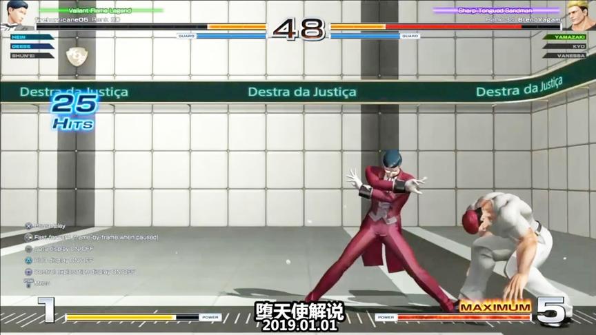 拳皇14海恩实战打出最大连击伤害，对手都看呆了：还有这种操作？