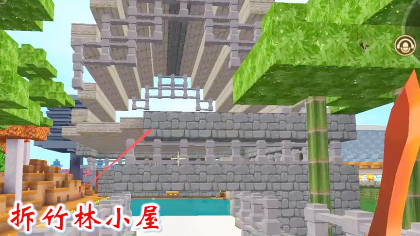 迷你世界联机高级269：猪小妹把竹林小屋拆了，给我们建大别墅！