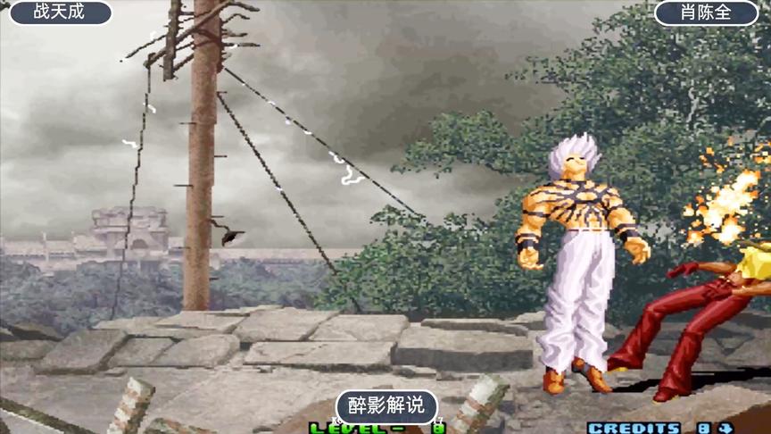 拳皇2002：克里斯无限连变身大蛇，阳光普照带走温妮莎