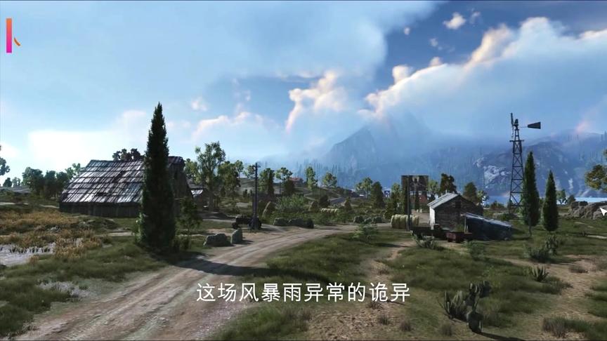 不详风暴云引发异变，感染者将失去自我意识，R国少女幸运存活？