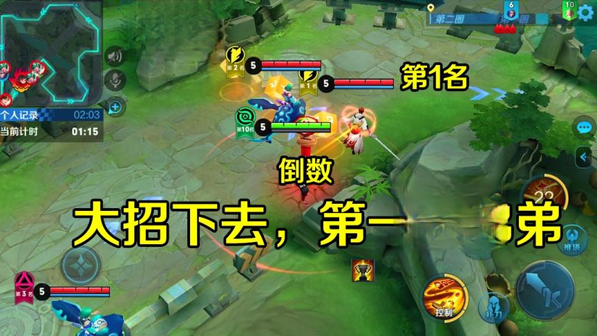 白话游戏：快跑这样玩才有意思，第一名被玩坏了，第一：你有毒吧