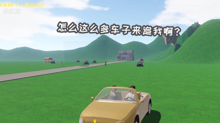 假期带儿子郊游，为图一时之快！猴哥把自己推向了危险的深渊！