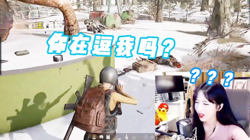 绝地求生：看到仔仔神奇操作98k当步枪使！你这是在逗我吗？