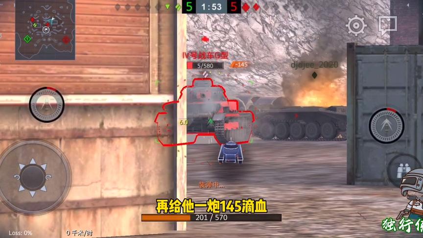 独行侠小强：狼獾坦歼前期被打残，后期奋发图强，打爆重坦获胜！