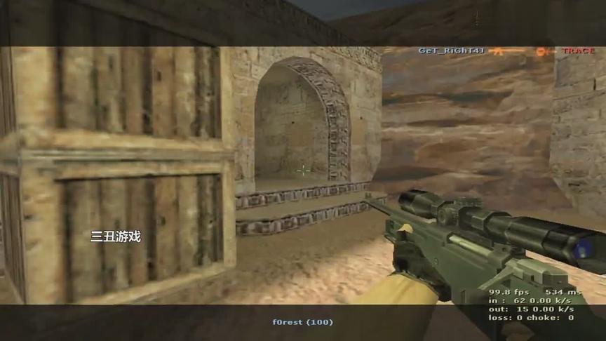 CS1.6：世界大赛当F0rest起了狙击那一定是手感爆棚了！
