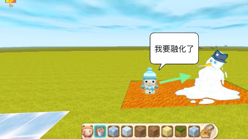 迷你世界：新皮肤雪灵特性，靠近岩浆会融化？在冰上加速行走？