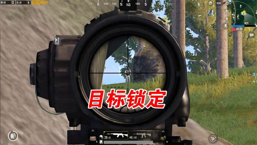 刺激战场：带着三个萌妹子，一把SKS打进决赛圈1v2实力带妹子躺鸡