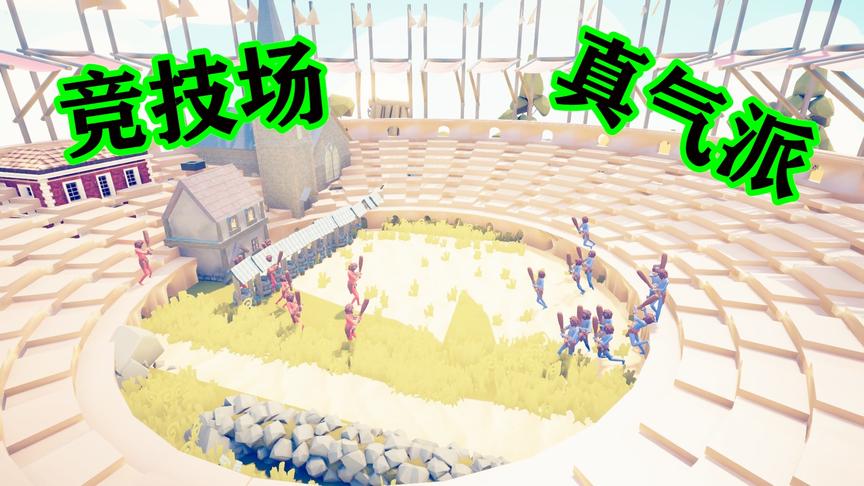 全面战争模拟器：新的mod中的建筑介绍，还有非常宏大的竞技场！