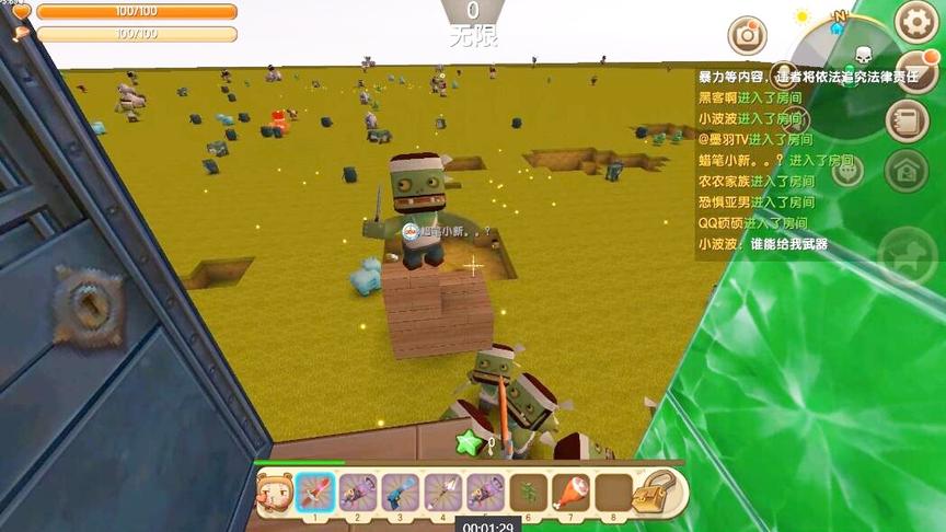 迷你世界：丧尸病毒爆发了，都是丧尸，要想办法到安全的地方。