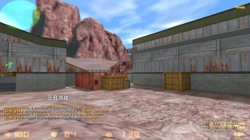CS1.6：顶级战队Mouz对阵Tyloo，枪法硬朗，临场反应更是一流
