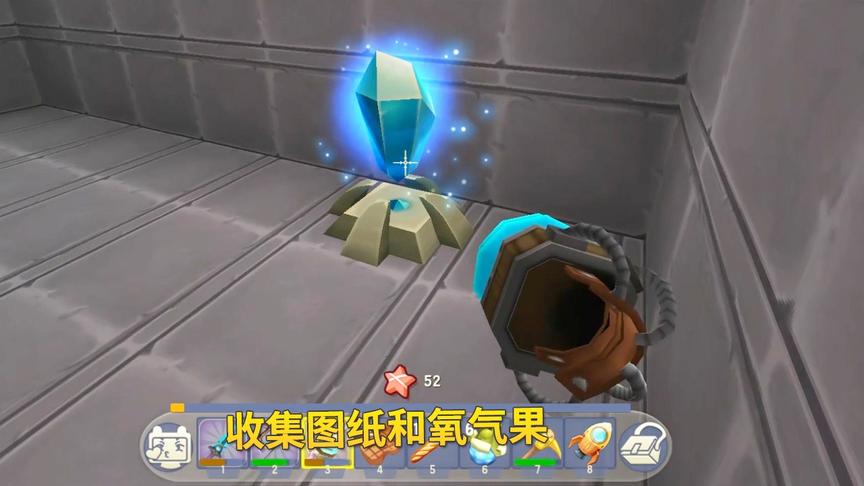 迷你世界极限生存93：萌眼星缺氧，我差一点把小命丢在了上面