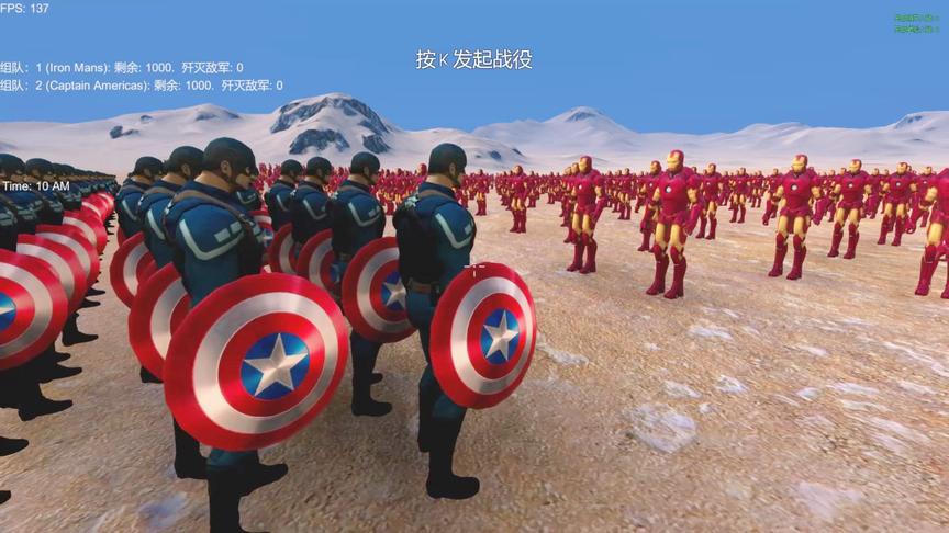 史诗战争模拟器：1000美国队长vs1000钢铁侠，最后结果是这样！
